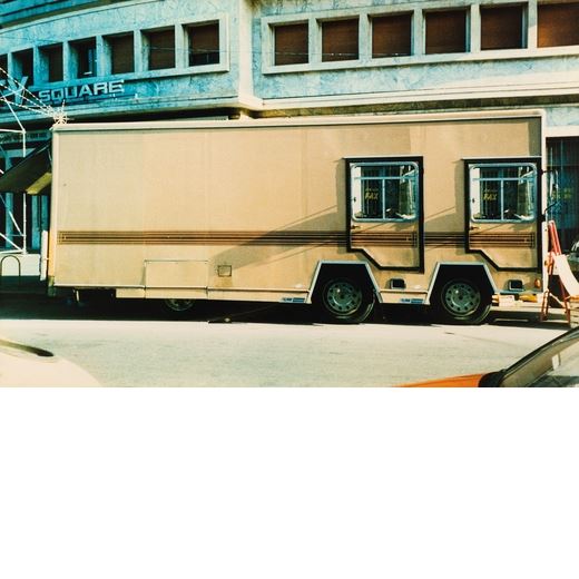 Sun Glasses by Dimitris Kozaris, 1993