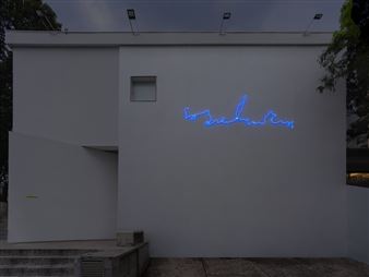 Agnieszka Kurant: Special project for the façade: The End of Signature - Fortes D'Aloia & Gabriel, São Paulo (Galeria)