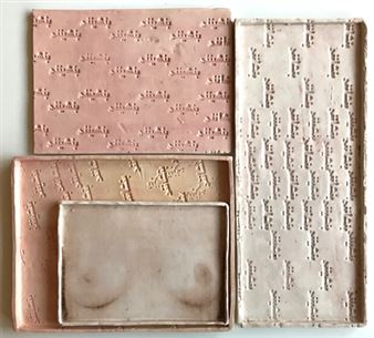 Object of Desire - Tiger Strikes Asteroid, New York