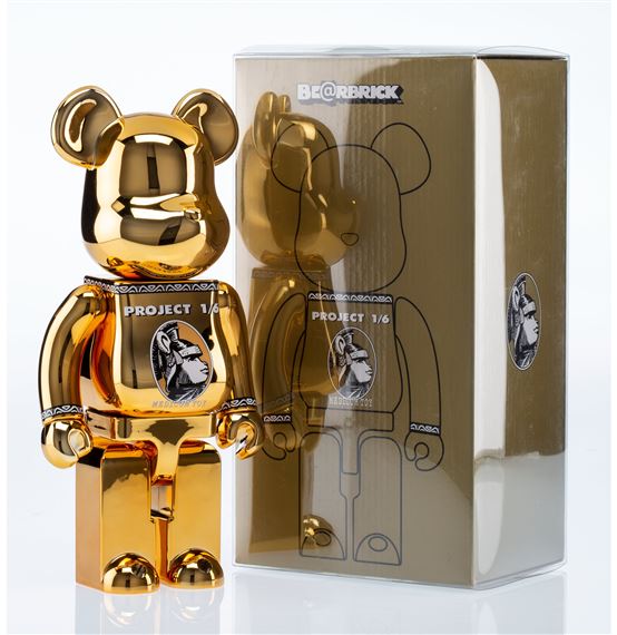 Be@rbrick | Centurion 400% -White (2014) | MutualArt