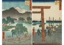 The fifty-three stations of the Tokaido, Goyu by Utagawa Hiroshige