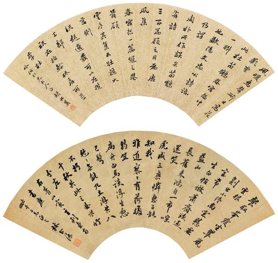 2 Works: Calligraphy in Xingshu by Hu Linyi, Lin Zexu