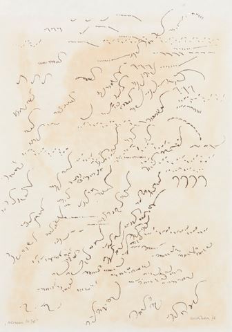 Untitled by Olga Karlíková