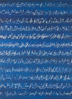 Untitled - Sonia Balassanian