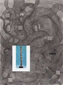 Polymelia (Mali/Milano) - Nolan Oswald Dennis