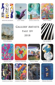 Gallery Artists Part XVI - Walter Wickiser Gallery