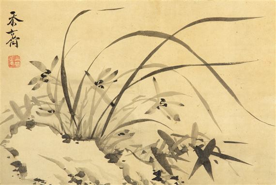 Orchids on Rocks by Kang Se Hwang