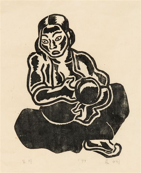 Mother and Son by Oh Yoon, 1979