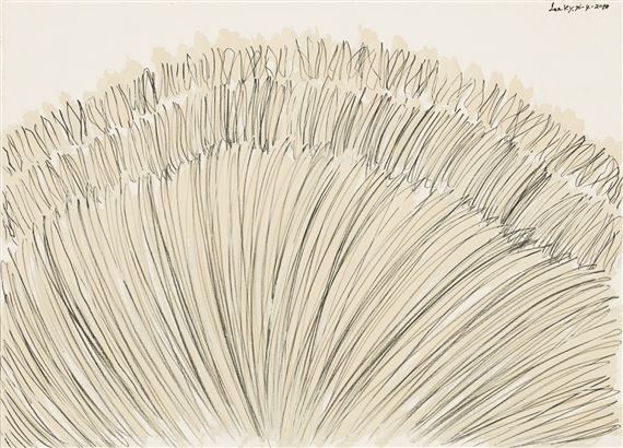 The Method of Drawing by Lee Kun-Yong, 2010