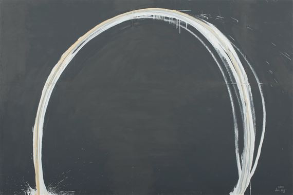 Now Jump by Lee Kun-Yong, 2008