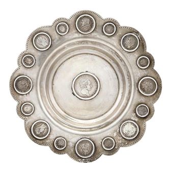 Russian Coin-Inset Silver Charger - Andrei Plotnikov