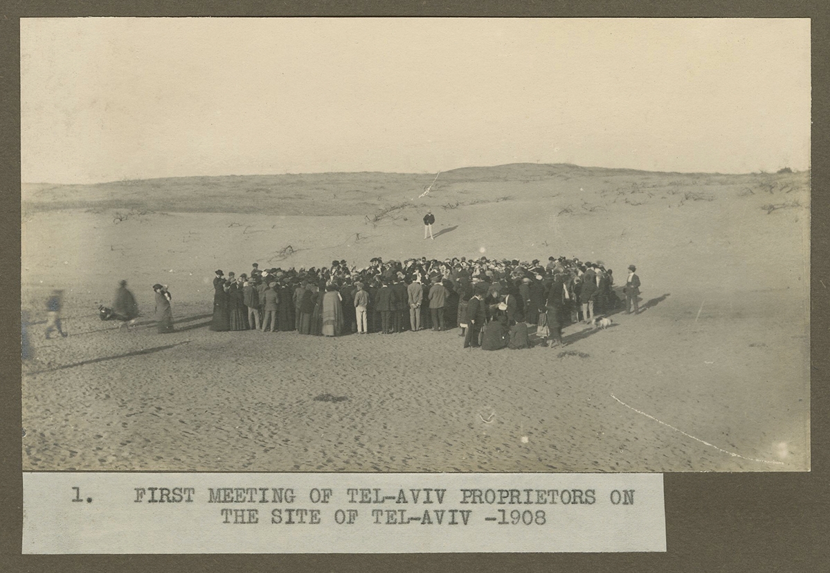 Artwork by Avraham Soskin, The photographs portray: the first meeting of Tel Aviv settlers on the site of Tel Aviv ("The Seashell Lottery", April 11, 1909) - rare photograph; leveling sand dunes; Herzl Street in 1910 and in the years 1924-1925; Rothschild Boulevard (in the years 1910, 1925); Herzlia Gymnasium; Nordia quarter; Tel Nordau neighborhood; the reinternment of the remains of Max Nordau opposite the old city..., Made of photographs