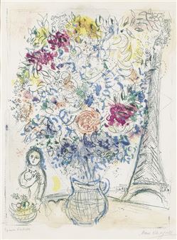 Marc Chagall | BOUQUET WITH EIFFEL TOWER (M. 222) | MutualArt