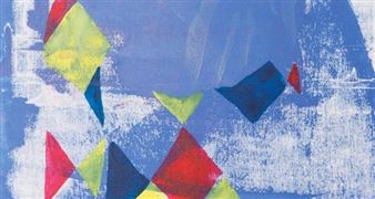 Working with Concrete: This Week’s Visual Arts Highlights