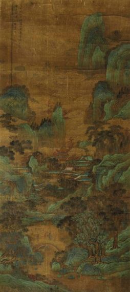 MOUNT PENGLAI by Qiu Ying