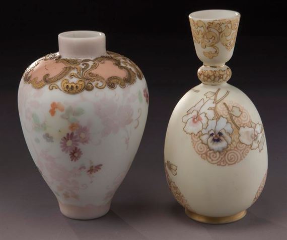 (2) Mt. Washington Crown Milano glass vases