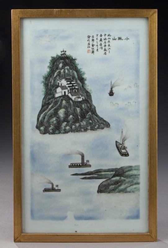 Artwork by Jin Shaoshi, Chinese Republic porcelain plaque, Made of porcelain
