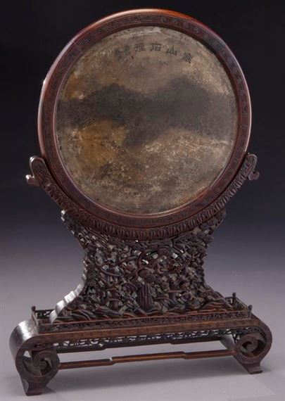 Chinese Qing marble inlaid rosewood table screen - Shi Xian