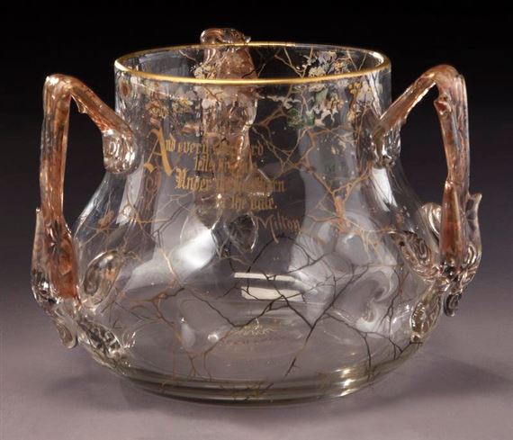 Rare Mt. Washington Napoli three handled vase