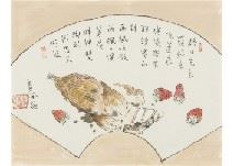 Bamboo Shoot and Strawberries - Seifu Tsuda