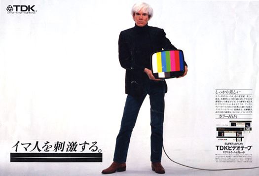 Piracy (vol.5) - Super Dakota