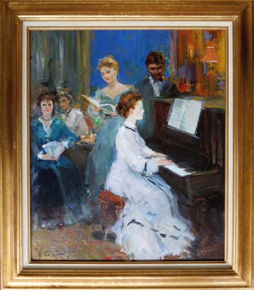 The piano concert by Nikolai Nikolaevich Baskakov