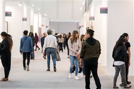 What to Expect This Week at Zonamaco 2019