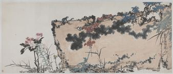 Beauty in Landscape - National Art Museum of China