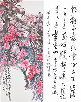 2 Works: Birds and Flowers; Calligraphy - Yee Chin Ming