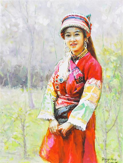 Native Girl by Deng Hua, 2014