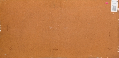 Artwork by Stanislaw Szukalski, “Showing the Way”. Portrait of Saudi Arabia king Chalid with his son Fahd, Made of acrylic on fiberboard