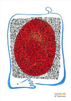 LineGuage: Textual Imagery: Linear Allegories -  Centre for Contemporary Art, Lagos (CCA)