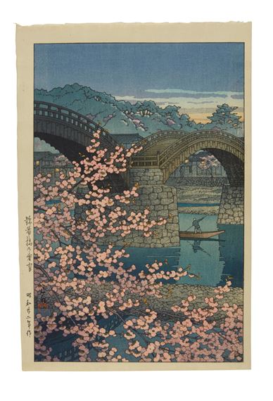 Kintaikyo no shunsho (Spring Evening at Kintai Bridge), and Minonokuni Tanigumidera (Tanigumi Temple, Mino), both dated 1947; Tsuki no Kiyosumien (Moon over Kiyosumi Garden), dated 1938; and Mizuki no kumoribi Ibaraki-ken (Cloudy Day at Mizuki in Ibaraki), dated 1946