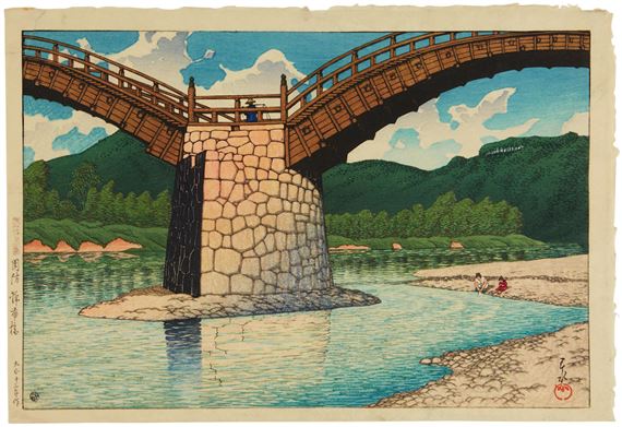 Suo Kintaikyo (The Kintai Bridge in Suo Province), from the series Tabi miyage dai sanshu (Souvenirs of Travel III)