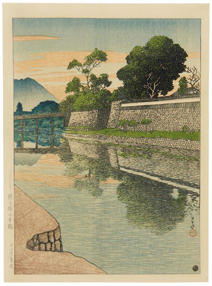 Kumamoto-jo Miyukibashi (The Imperial Procession Bridge at Kumamoto Castle), from the series Nihon fukei senshu (Selected Views of Japan) by Hasui Kawase, 1923