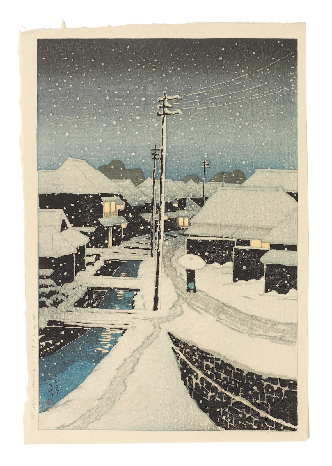 Artwork by Hasui Kawase, Yuki ni kure no Terashima mura (Evening Snow at Terashima Village), Made of oban tate-e print