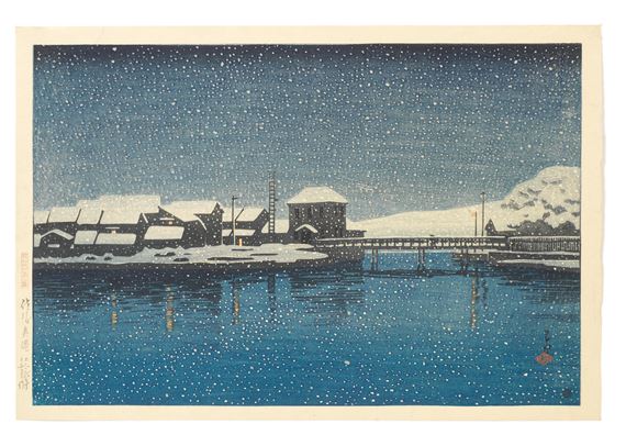 Sado Ebisu minato (Port of Ebisu on Sado Island), from the series Tabi miyage dai nishu (Souvenirs of Travel II)