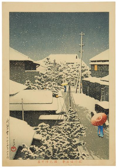 Daichi no yuki (Snow at Daichi) by Hasui Kawase, 1925