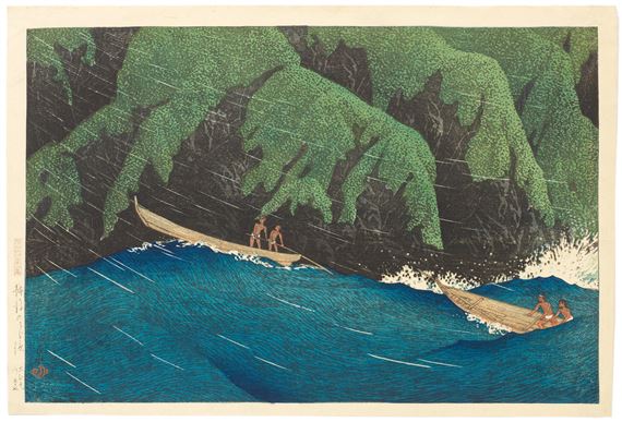 Echigo no Urahama (Urahama in Echigo Province), from the series Tabi miyage dai nishu (Souvenirs of Travel II)