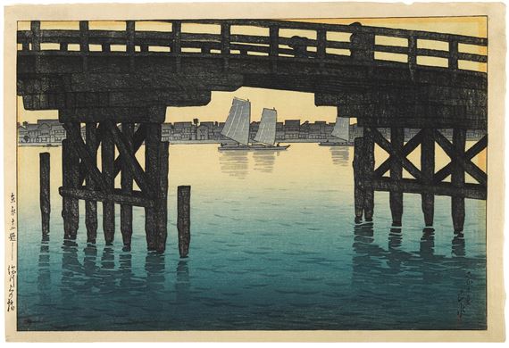Tokyo Kaminohashi (The Kaminohashi Bridge in Fukagawa, Tokyo), from the series Tokyo junidai (12 Scenes of Tokyo)