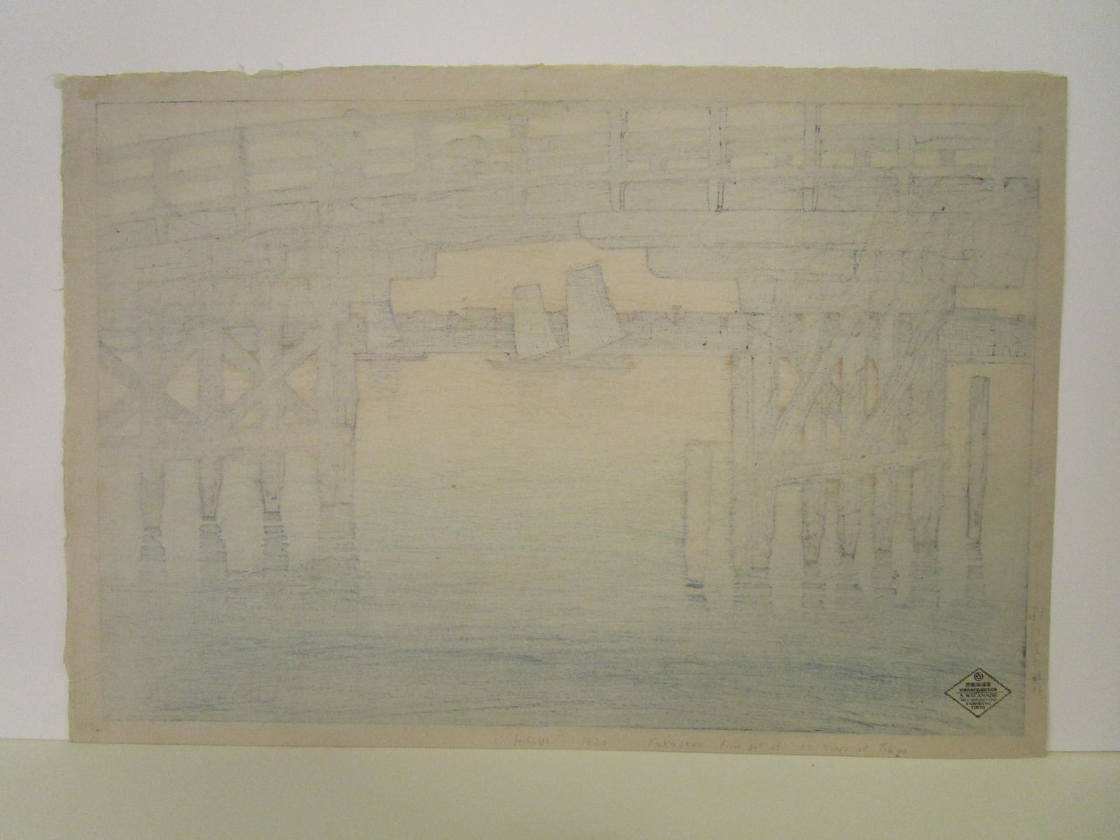 Artwork by Hasui Kawase, Tokyo Kaminohashi (The Kaminohashi Bridge in Fukagawa, Tokyo), from the series Tokyo junidai (12 Scenes of Tokyo), Made of oban yoko-e print