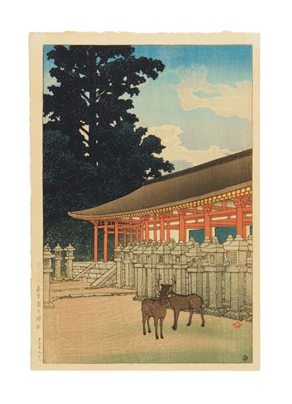 Nara Kasuga jinja (The Kasuga Shrine in Nara), from the series Tabi miyage dai nishu (Souvenirs of Travel II) by Hasui Kawase, 1921