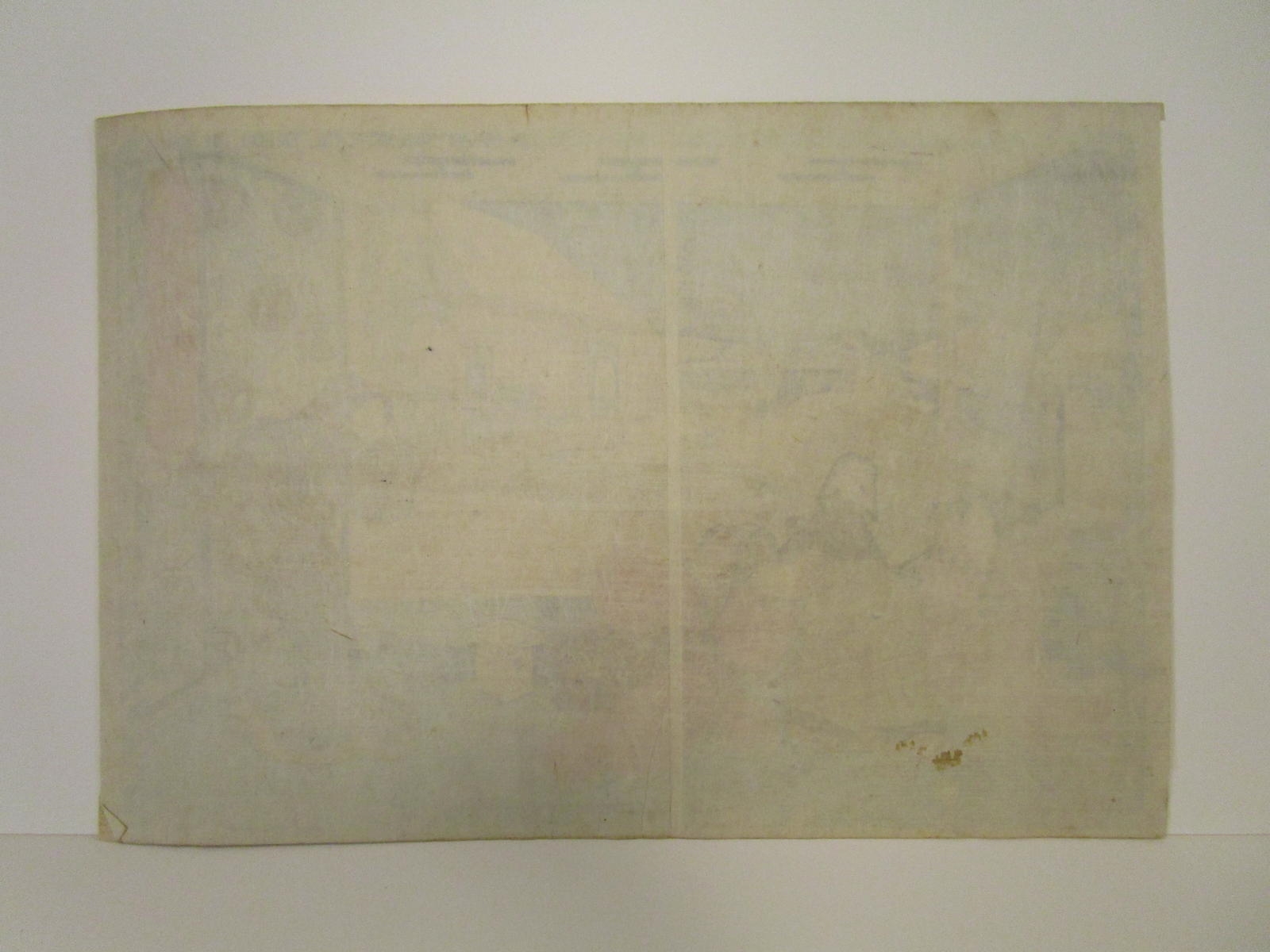 Artwork by Utagawa Kunikiyo, Chushingura (The Storehouse of Loyal Retainers): Daijo (Act One); Nidanme (Act Two); Sandanme (Act Three); Shidanme (Act Four); Godanme (Act Five); each with censor's seals mi go, aratame; Rokudanme (Act Six); Shichidanme (Act Seven); Hachidanme (Act Eight); Kudanme (Act Nine); Judanme (Act Ten); Juichidanme (Act 11); and Junidanme (Act 12), Made of 12 oban yoko-e prints