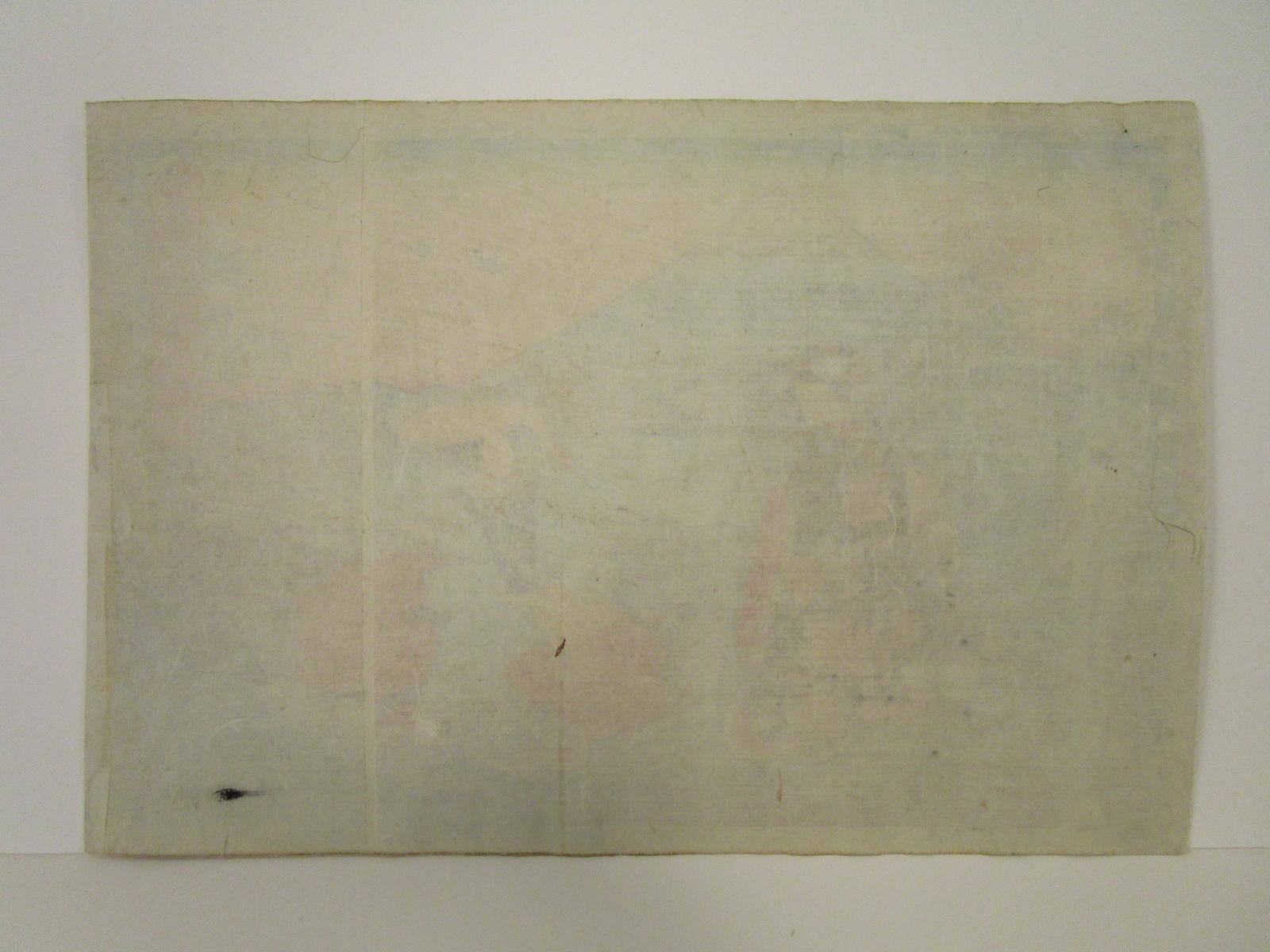 Artwork by Utagawa Kunikiyo, Chushingura (The Storehouse of Loyal Retainers): Daijo (Act One); Nidanme (Act Two); Sandanme (Act Three); Shidanme (Act Four); Godanme (Act Five); each with censor's seals mi go, aratame; Rokudanme (Act Six); Shichidanme (Act Seven); Hachidanme (Act Eight); Kudanme (Act Nine); Judanme (Act Ten); Juichidanme (Act 11); and Junidanme (Act 12), Made of 12 oban yoko-e prints