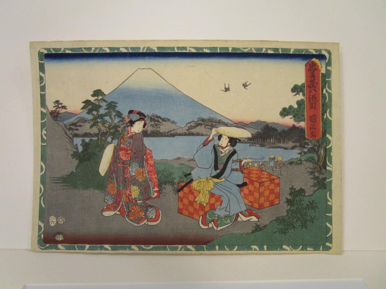 Artwork by Utagawa Kunikiyo, Chushingura (The Storehouse of Loyal Retainers): Daijo (Act One); Nidanme (Act Two); Sandanme (Act Three); Shidanme (Act Four); Godanme (Act Five); each with censor's seals mi go, aratame; Rokudanme (Act Six); Shichidanme (Act Seven); Hachidanme (Act Eight); Kudanme (Act Nine); Judanme (Act Ten); Juichidanme (Act 11); and Junidanme (Act 12), Made of 12 oban yoko-e prints