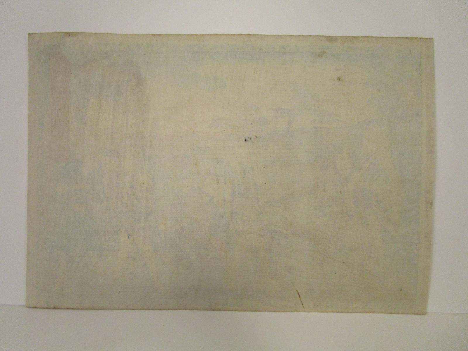 Artwork by Utagawa Kunikiyo, Chushingura (The Storehouse of Loyal Retainers): Daijo (Act One); Nidanme (Act Two); Sandanme (Act Three); Shidanme (Act Four); Godanme (Act Five); each with censor's seals mi go, aratame; Rokudanme (Act Six); Shichidanme (Act Seven); Hachidanme (Act Eight); Kudanme (Act Nine); Judanme (Act Ten); Juichidanme (Act 11); and Junidanme (Act 12), Made of 12 oban yoko-e prints