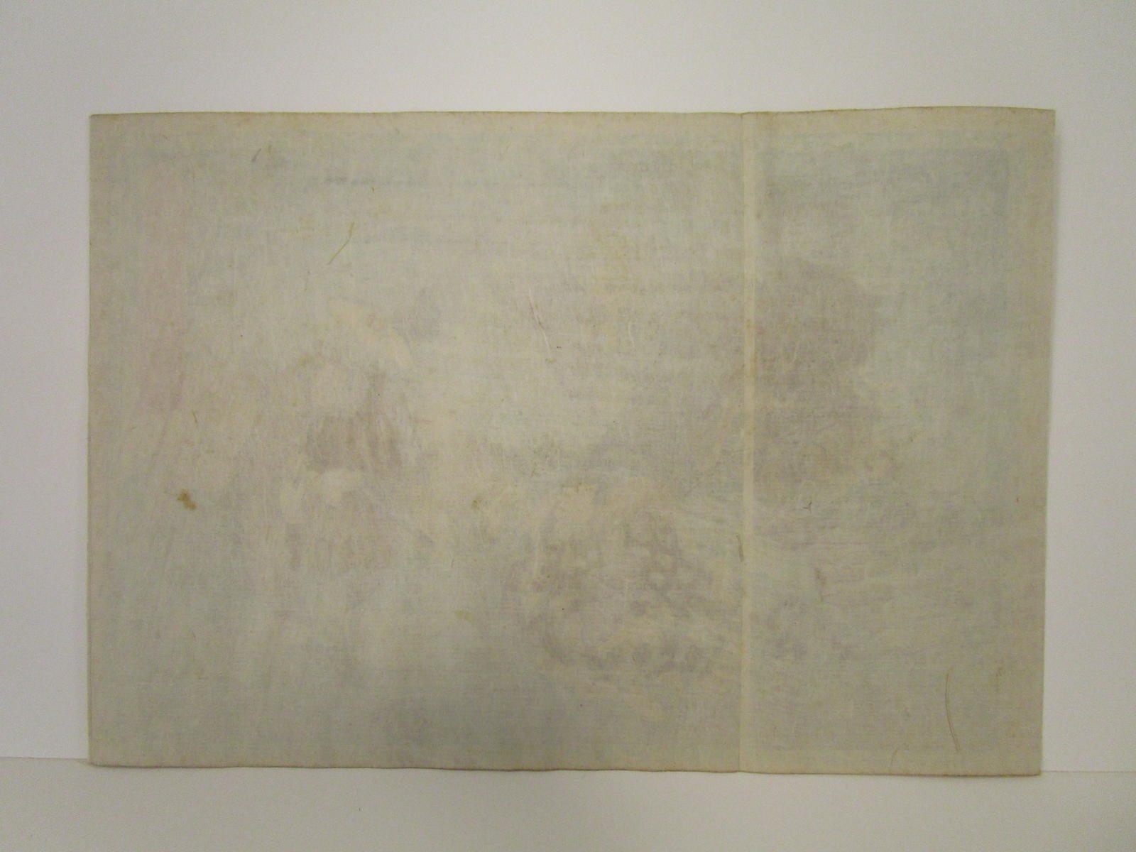 Artwork by Utagawa Kunikiyo, Chushingura (The Storehouse of Loyal Retainers): Daijo (Act One); Nidanme (Act Two); Sandanme (Act Three); Shidanme (Act Four); Godanme (Act Five); each with censor's seals mi go, aratame; Rokudanme (Act Six); Shichidanme (Act Seven); Hachidanme (Act Eight); Kudanme (Act Nine); Judanme (Act Ten); Juichidanme (Act 11); and Junidanme (Act 12), Made of 12 oban yoko-e prints