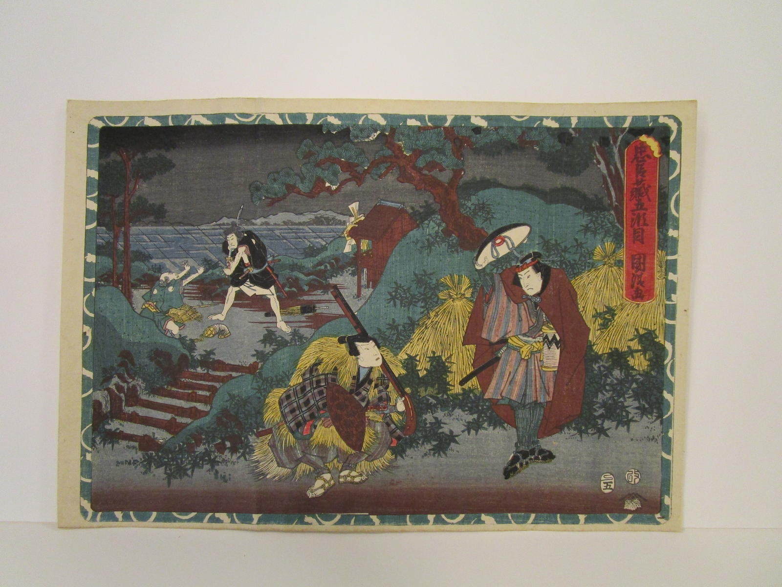 Artwork by Utagawa Kunikiyo, Chushingura (The Storehouse of Loyal Retainers): Daijo (Act One); Nidanme (Act Two); Sandanme (Act Three); Shidanme (Act Four); Godanme (Act Five); each with censor's seals mi go, aratame; Rokudanme (Act Six); Shichidanme (Act Seven); Hachidanme (Act Eight); Kudanme (Act Nine); Judanme (Act Ten); Juichidanme (Act 11); and Junidanme (Act 12), Made of 12 oban yoko-e prints