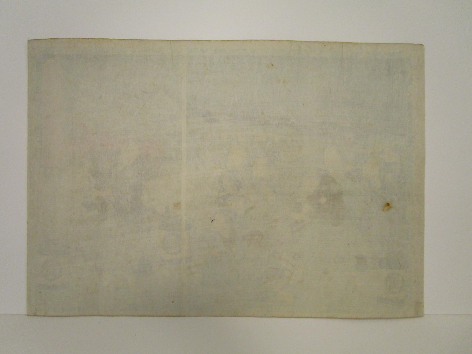 Artwork by Utagawa Kunikiyo, Chushingura (The Storehouse of Loyal Retainers): Daijo (Act One); Nidanme (Act Two); Sandanme (Act Three); Shidanme (Act Four); Godanme (Act Five); each with censor's seals mi go, aratame; Rokudanme (Act Six); Shichidanme (Act Seven); Hachidanme (Act Eight); Kudanme (Act Nine); Judanme (Act Ten); Juichidanme (Act 11); and Junidanme (Act 12), Made of 12 oban yoko-e prints