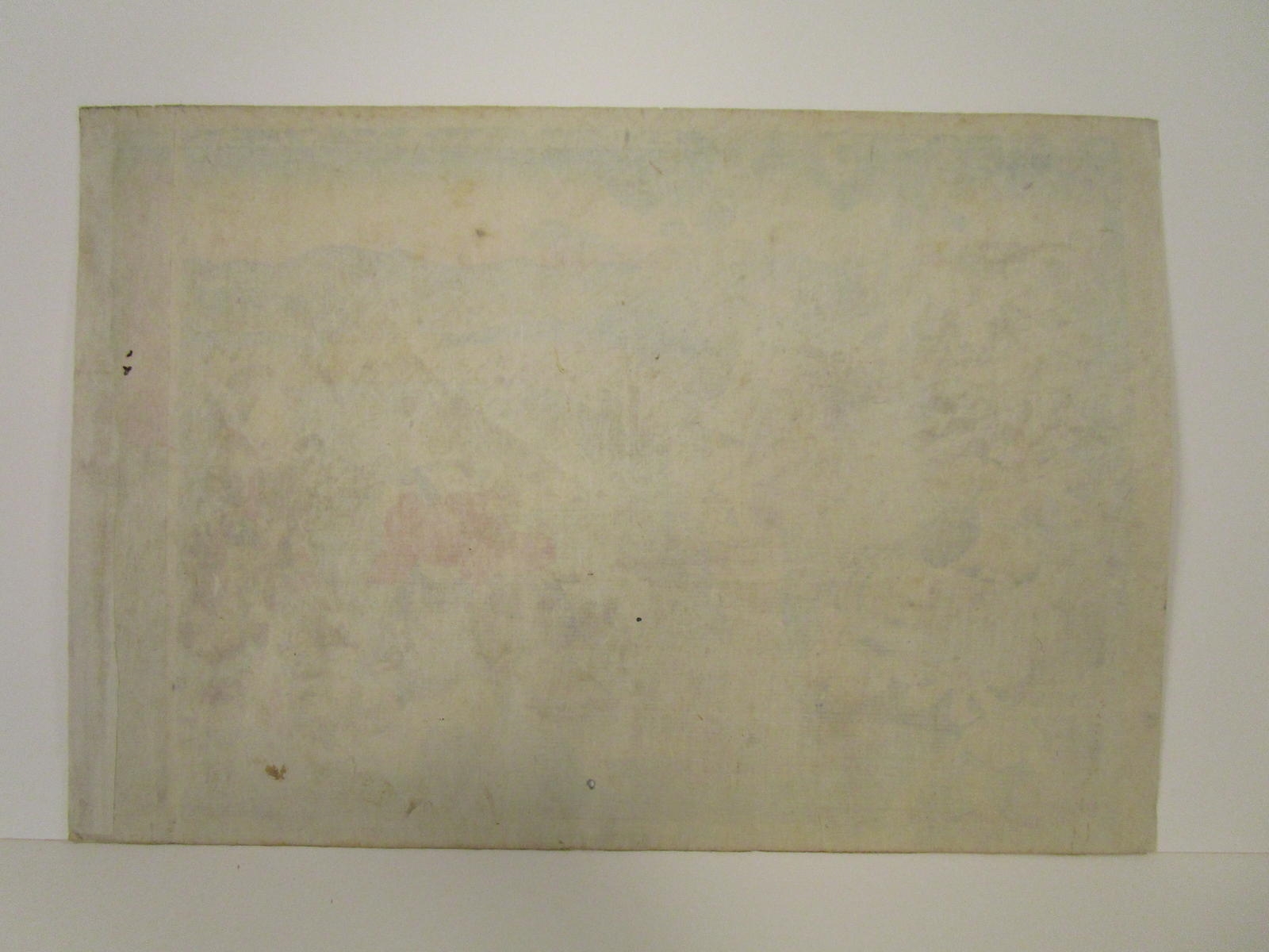 Artwork by Utagawa Kunikiyo, Chushingura (The Storehouse of Loyal Retainers): Daijo (Act One); Nidanme (Act Two); Sandanme (Act Three); Shidanme (Act Four); Godanme (Act Five); each with censor's seals mi go, aratame; Rokudanme (Act Six); Shichidanme (Act Seven); Hachidanme (Act Eight); Kudanme (Act Nine); Judanme (Act Ten); Juichidanme (Act 11); and Junidanme (Act 12), Made of 12 oban yoko-e prints